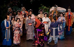The Mikado
