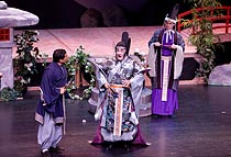 The Mikado